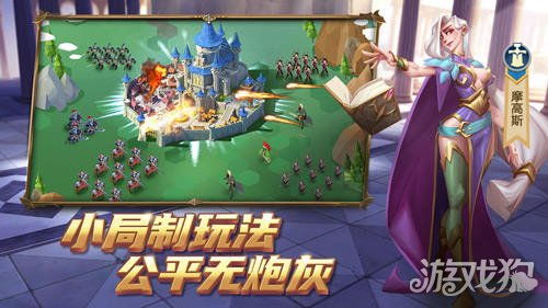 《铁匠铺攻略：打造拔剑称王必备技能》