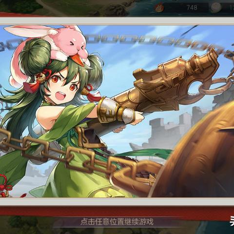 三国志幻想大陆阴后最佳搭配武将解析，解锁全新战斗策略