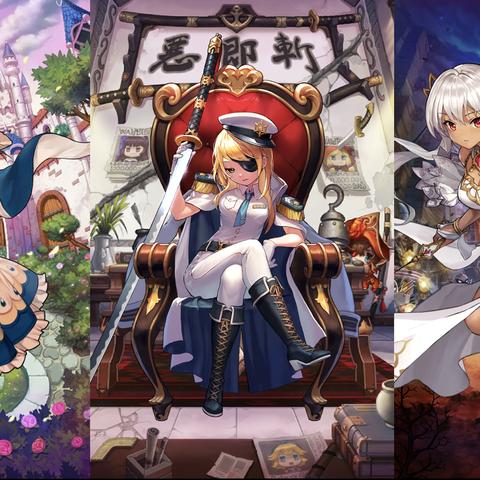 探寻坎公骑冠剑签名奥秘,亲笔位置一探究竟 探寻坎公骑冠剑签名奥秘,亲笔位置一探究竟