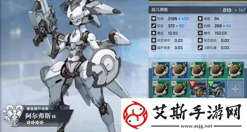 机动战姬聚变舰队军备舰攻略：深度解析高效玩法技巧