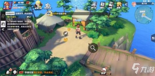 航海王航线甜橘攻略：道具甜度提升秘籍大公开