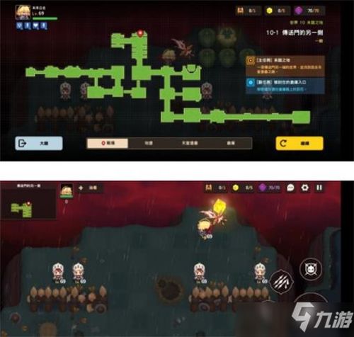 坎公骑冠剑首映关卡攻略：高效通关秘籍大公开