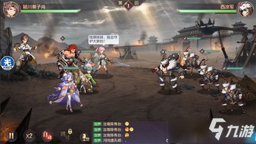 三国志幻想大陆阴后战魂搭配攻略：战魂选择新秘籍