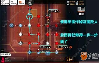 独奏骑士竞技场低保攻略：高效打法全解析，轻松通关新技巧