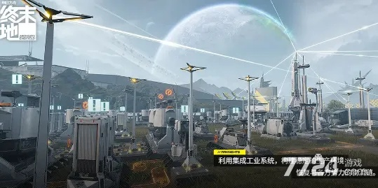 轻松获取明日方舟终末地激活码，独家攻略揭秘新玩法