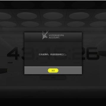 明日方舟终末地测试时间揭晓，体验全新策略挑战！