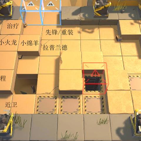 明日方舟高效招募攻略：Tag搭配技巧与网页版计算器入口解析