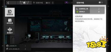 明日方舟资料库：精选Wiki查询网站推荐指南