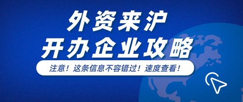 斯特恩大陆速赚攻略:揭秘高效盈利新技巧 斯特恩大陆速赚攻略:揭秘高效盈利新技巧