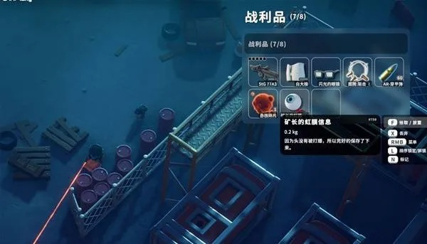 鸭科夫电路板蓝图获取攻略：独家揭秘高效途径