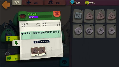 独奏骑士装备进阶攻略：解锁最强升级秘籍