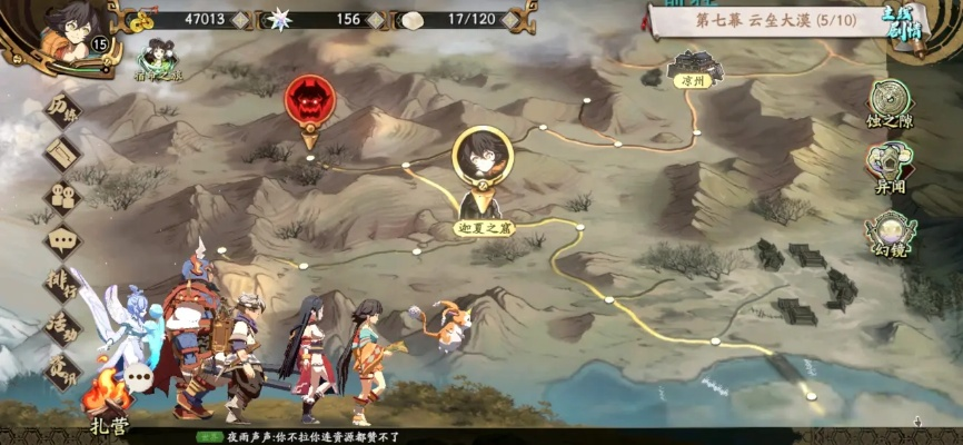 天地劫幽城再临旧域重现攻略:深度解析全新玩法技巧 天地劫幽城再临旧域重现攻略:深度解析全新玩法技巧