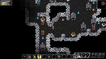 深度解析：魔法洞穴2金色装备强度与独特价值揭秘