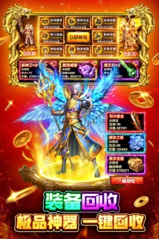 2025年热门网页游戏有哪些？零氪党必玩的黑马之作竟藏这些隐藏福利！