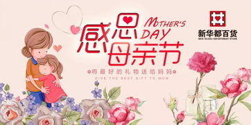 烧脑大师母亲节快乐攻略:妈妈停车难题破解秘籍 烧脑大师母亲节快乐攻略:妈妈停车难题破解秘籍