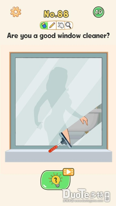烧脑挑战：妈妈节快乐第二关擦窗攻略大揭秘