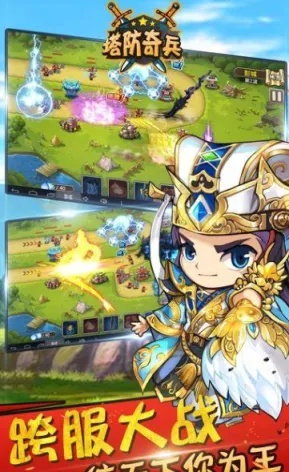 2025年还在等下载?小客户端网游让你秒开秒战,这5款必玩! 2025年还在等下载?小客户端网游让你秒开秒战,这5款必玩!