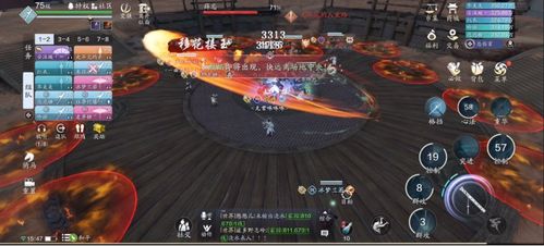 天涯明月刀心剑战境青龙永夜攻略:高效打法技巧解析 天涯明月刀心剑战境青龙永夜攻略:高效打法技巧解析