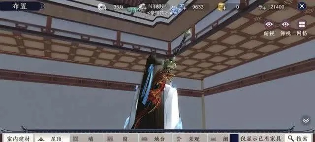 天涯明月刀天衣别院奇遇触发攻略，轻松解锁新玩法技巧