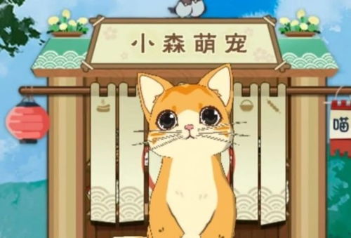 火鸡券轻松获取攻略：揭秘小森生活高效拿券技巧