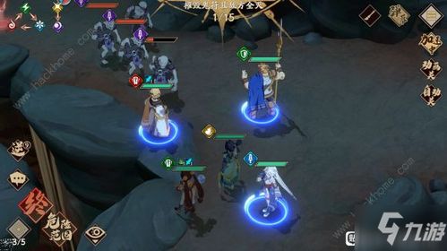 天地劫幽城再临6-5归真攻略：高效打法解析，掌握胜机新技巧