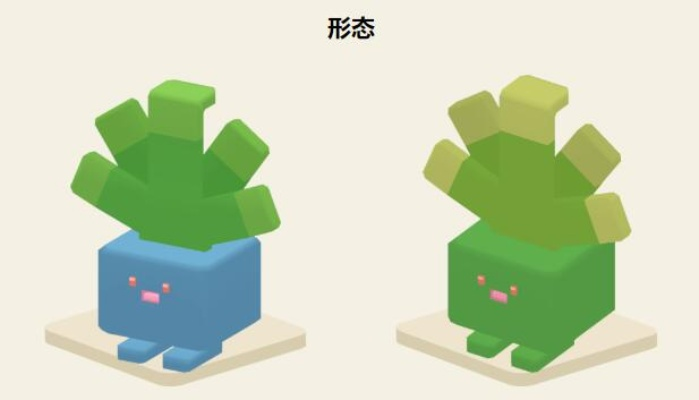 宝可梦大探险走路草技能解析：高效攻略全揭秘