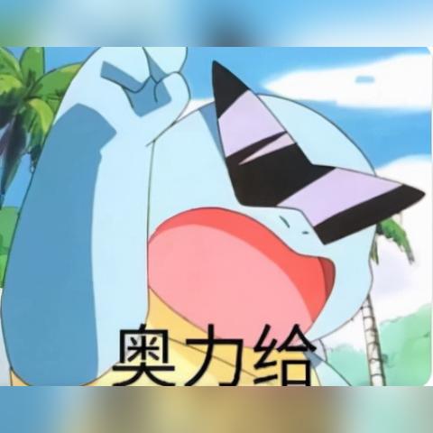 宝可梦大探险能力强化攻略：解锁技巧深度解析