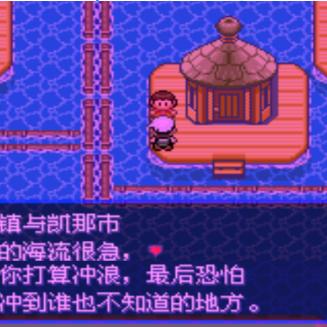 墨海马培养攻略:深度解析技能强度与进阶技巧 墨海马培养攻略:深度解析技能强度与进阶技巧