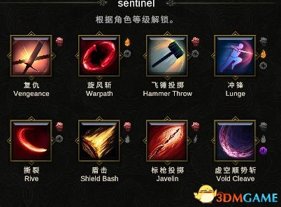 独奏骑士高效挂机技巧，解锁全新挂机价值攻略