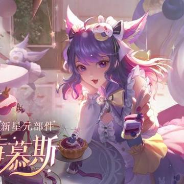 王蓝莓幸福生活兑换码攻略：轻松领取超值礼包秘籍