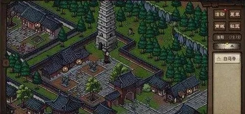 烟雨江湖奇草刷新揭秘：获取攻略与时间一览