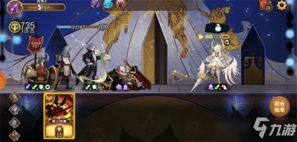 灵魂宝戒十二宫肉盾攻略：高效选择肉盾技巧解析