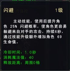 灵魂宝戒石臂深度解析：石臂强度揭秘与价值评估