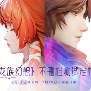 双生幻想高效抽卡秘籍：解锁强力角色必胜攻略