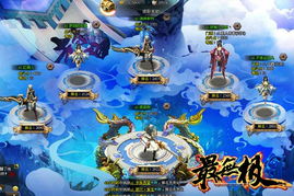 双生幻想神乐技能深度解析：打造最强战斗力攻略