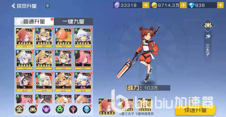 双生幻想干将莫邪技能深度解析：打造最强输出攻略