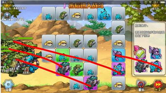 魔法洞穴291层速通攻略，91层通关秘籍大揭秘！