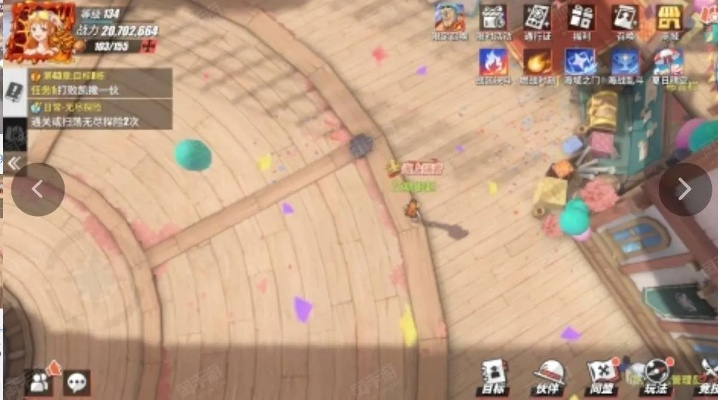 航海王航线图鉴揭秘:热血航线回忆点新篇章 航海王航线图鉴揭秘:热血航线回忆点新篇章