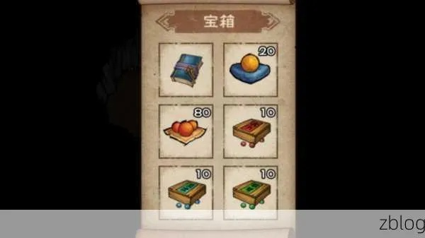 烟雨江湖天山秘宝攻略：高效通关技巧解析，轻松解锁宝藏新境界