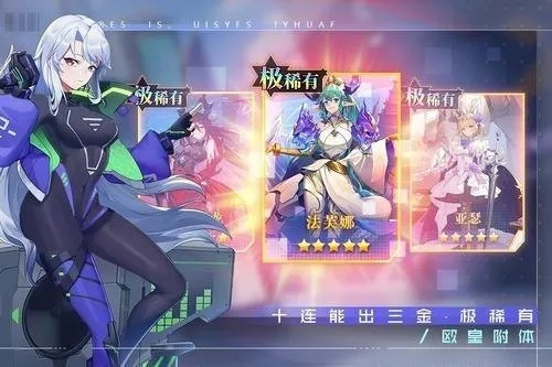 双生幻想亚瑟技能强度解析:打造最强战力攻略揭秘 双生幻想亚瑟技能强度解析:打造最强战力攻略揭秘