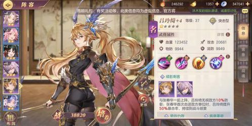 双生幻想占卜师技能深度解析：打造最强占卜攻略秘籍