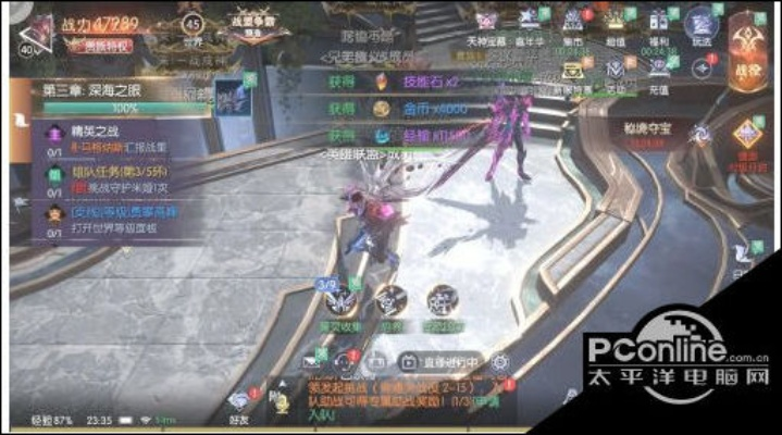 战神遗迹贵族图标隐藏技巧深度解析，轻松解锁新玩法