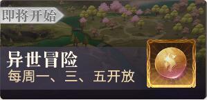 双生幻想伊丽莎白技能解析：高效提升攻略秘籍