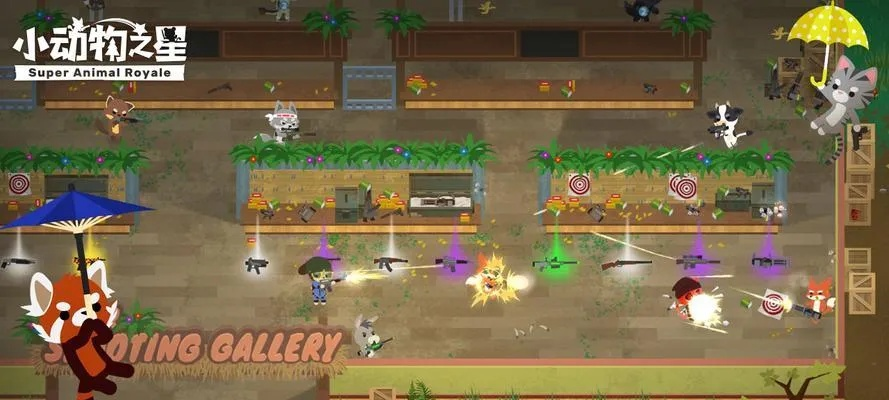 剑圣成就攻略:轻松解锁小动物之星高效技巧解析 剑圣成就攻略:轻松解锁小动物之星高效技巧解析