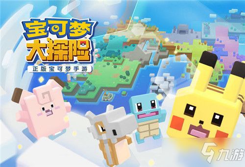 宝可梦大探险可达鸭技能精挑攻略，解锁最强战斗策略