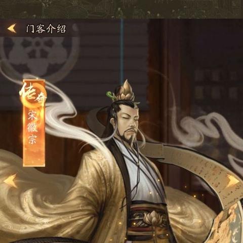 轻松掌握：叫我大掌柜门客贴高效获取攻略分享技巧