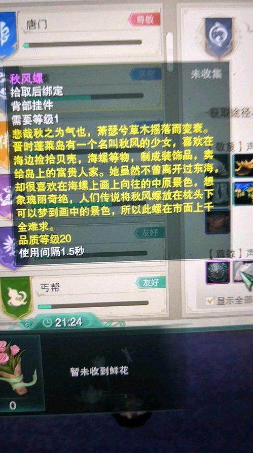 2025最火3d网络游戏有哪些？玩家实测TOP3隐藏玩法+避坑指南