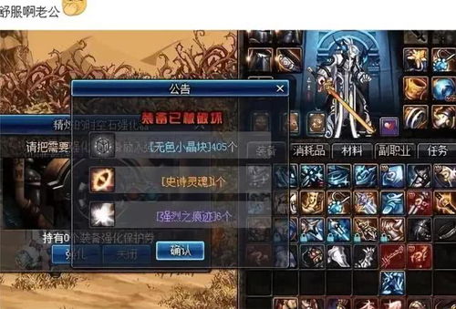 2025新出网络游戏没人说的真相?内测老炮拆解3款黑马的零氪生存秘籍 2025新出网络游戏没人说的真相?内测老炮拆解3款黑马的零氪生存秘籍