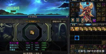 2025最火网游排行出炉？3款黑马新作碾压传统IP，玩家必入清单！