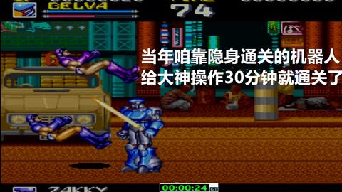 2025热门网络游戏，鲜为人知的3个隐藏机制，让你从菜鸟到大神只需一周？